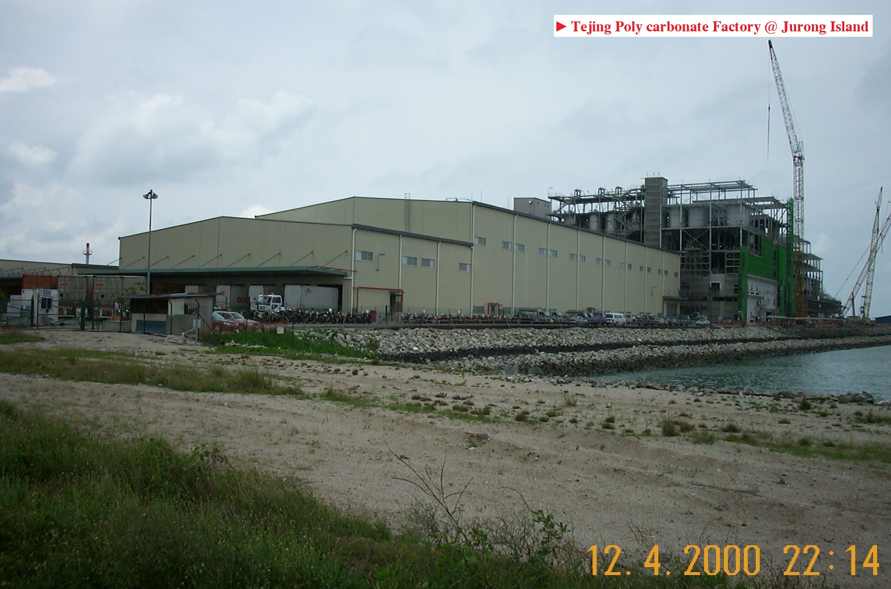 Tejing Poly carbonate Factory @ Jurong Island